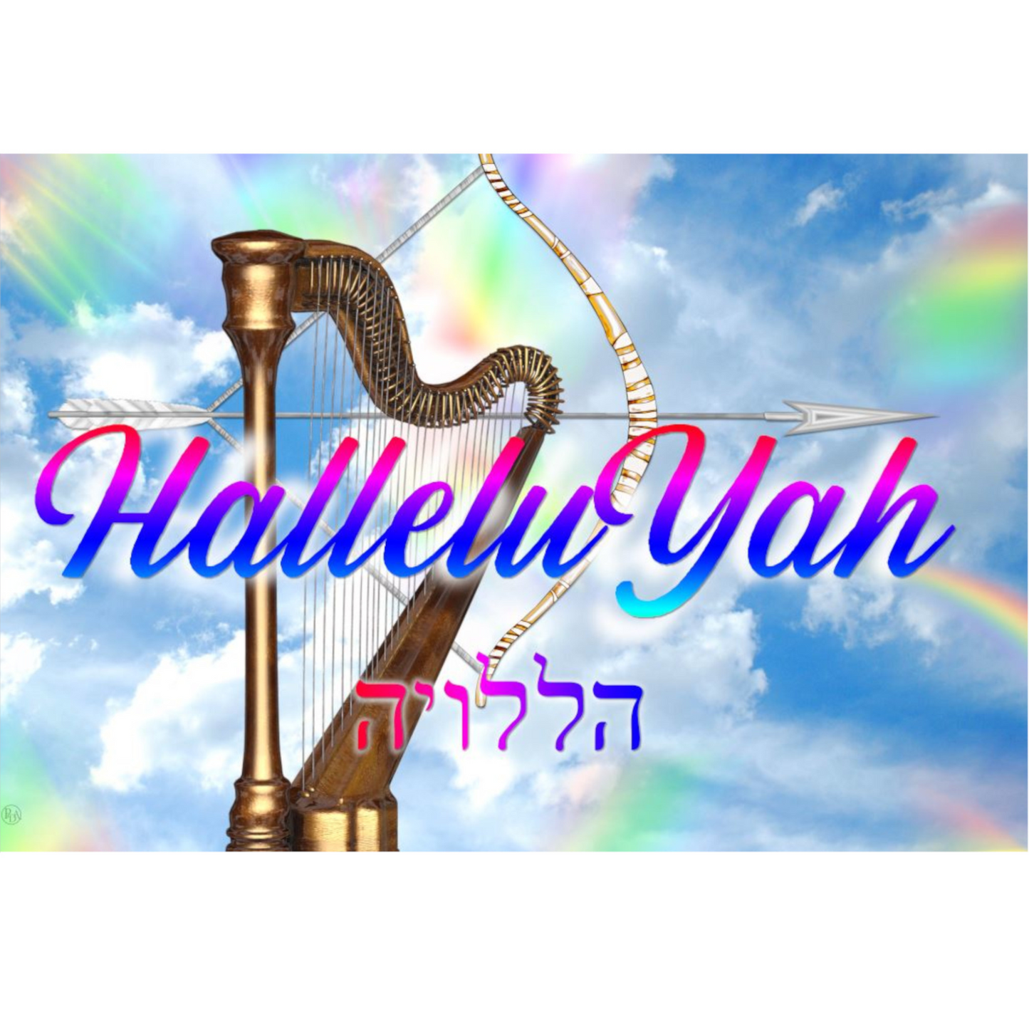 HALLELUYAH