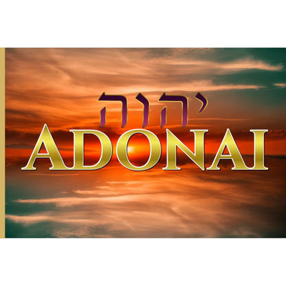 Adonai