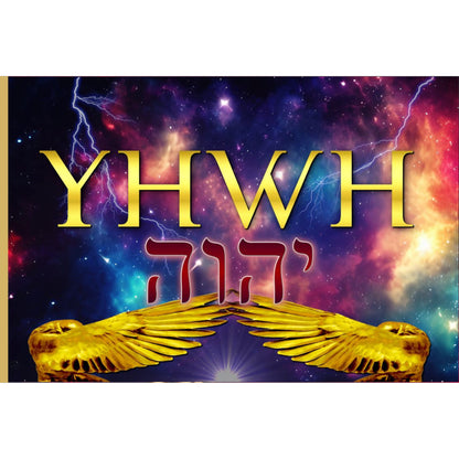 YHWH