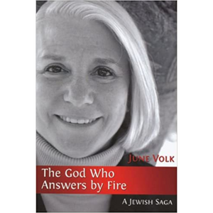 The God Who Answers By Fire