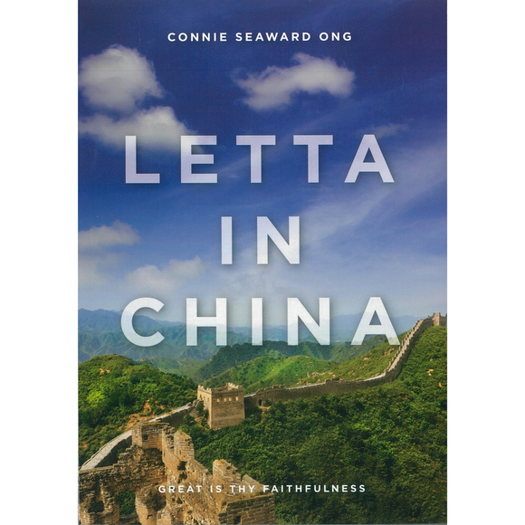 Letta In China