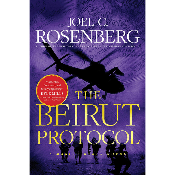 A Marcus Ryker Novel, Book 4: The Beirut Protocol