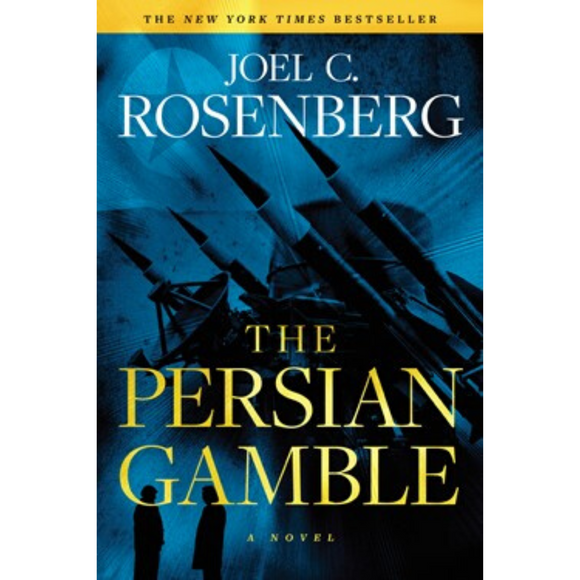 A Marcus Ryker Novel, Book 2: The Persian Gamble